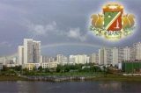 57th anniversary of Zelenograd